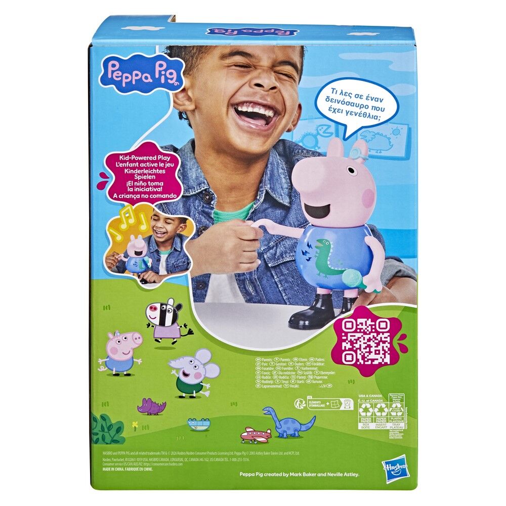 Peppa Pig Joke & Sing George Interactive Figure