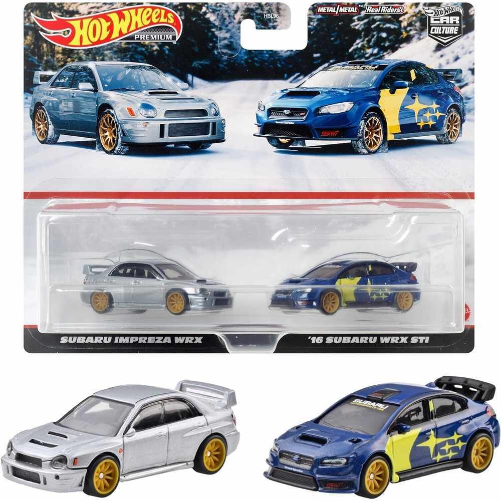 Hot wheels 2 store pack