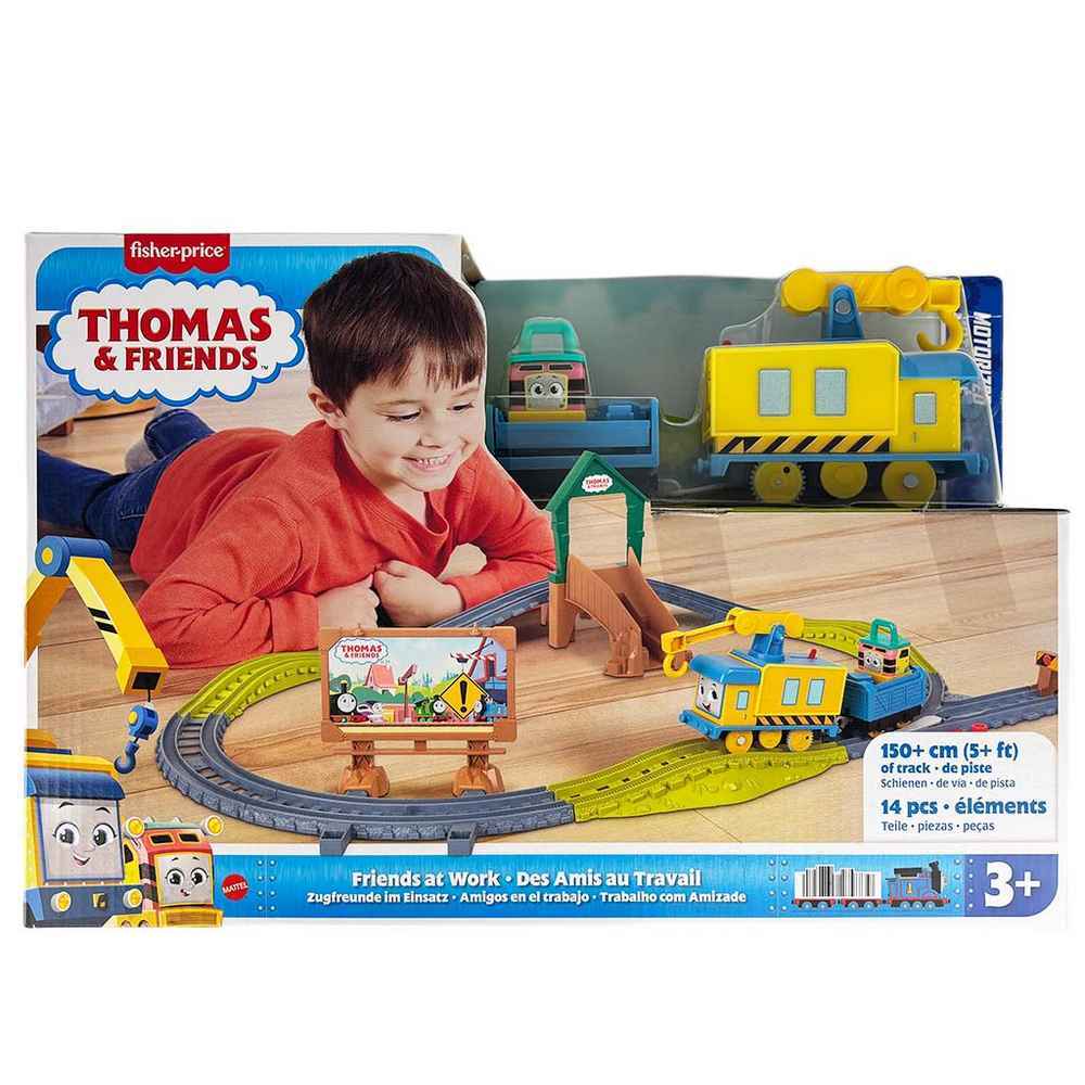 Thomas & Friends Motorized - Friends At Work