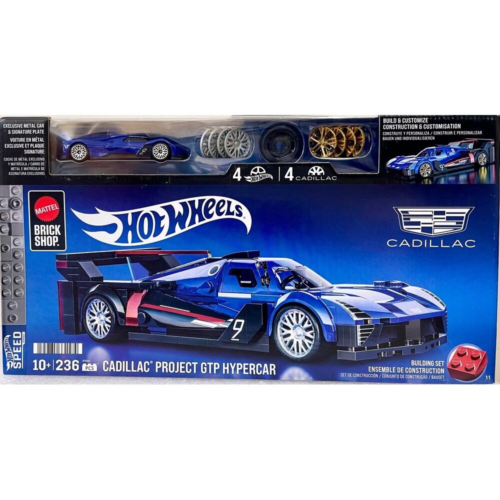 Hot Wheels Brick Shop - Cadillac Project GTP Hypercar Brick