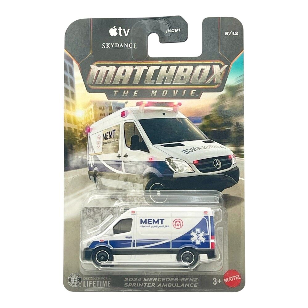Matchbox The Movie 2024 Mercedes-Benz Sprinter Ambulance 8/12