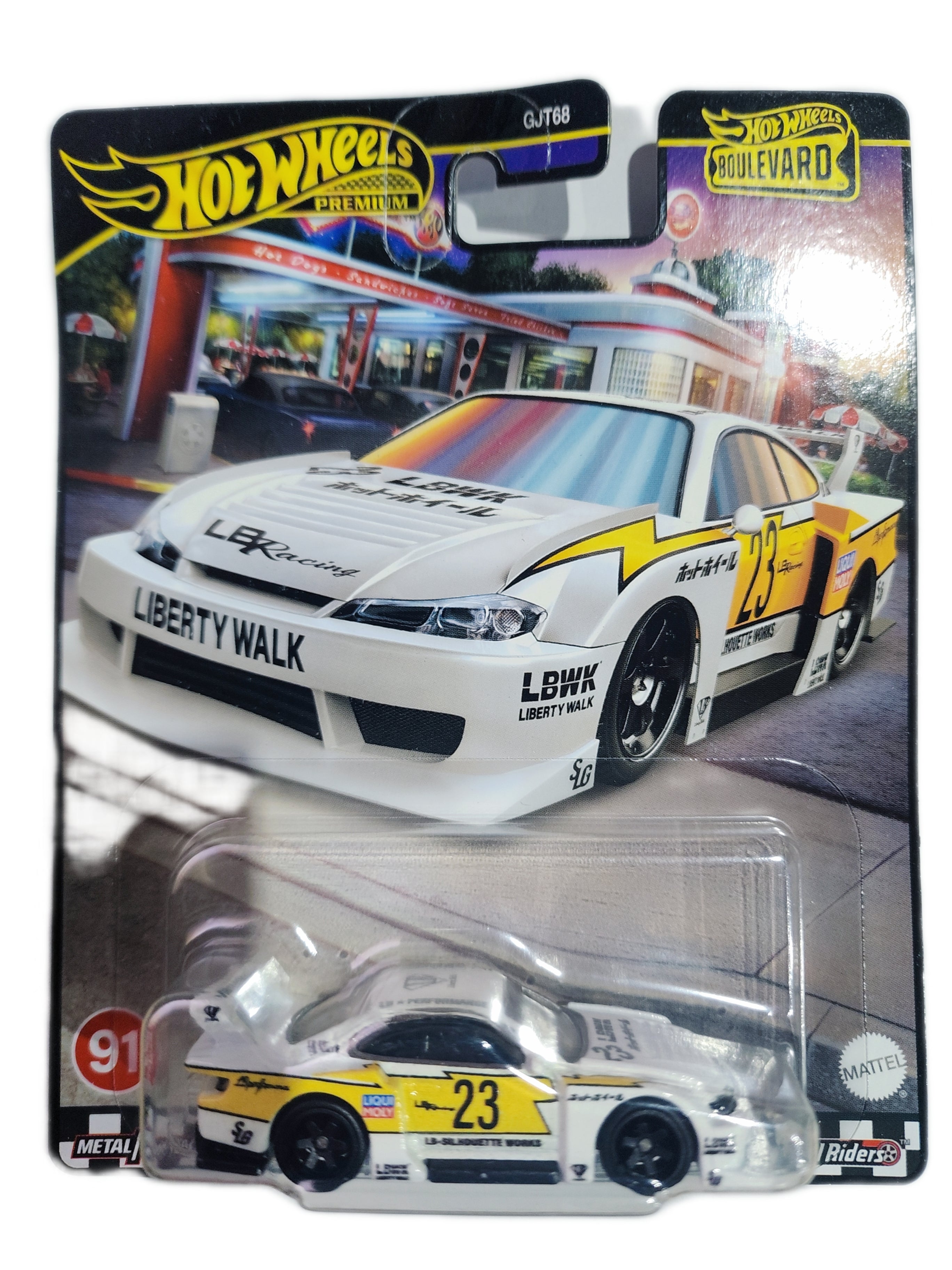 Hot Wheels Boulevard LB Super Silhouette Nissan Silvia (S15)